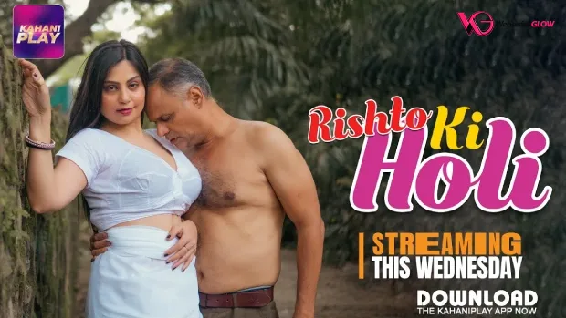 Holi Episode 3