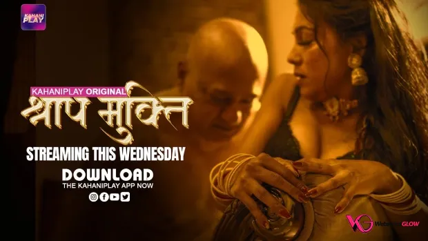 Shraap Mukti Episode 2