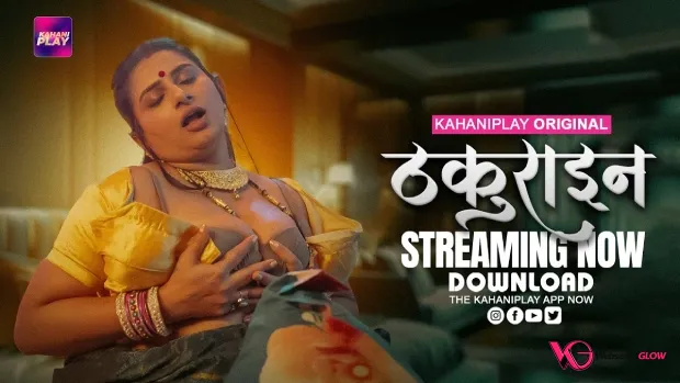 Thakurain Episode 3