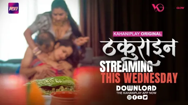 Thakurain Episode 4