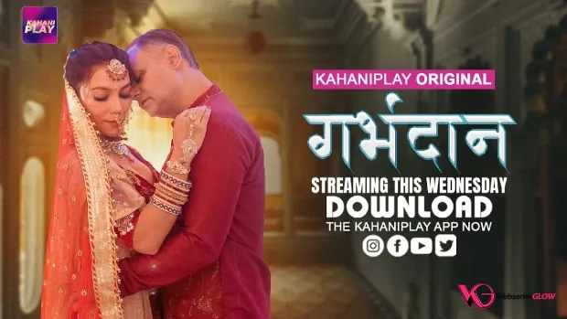 Garbhdaan Episode 1
