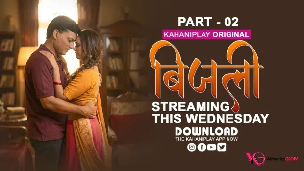 Bijili Episode 4