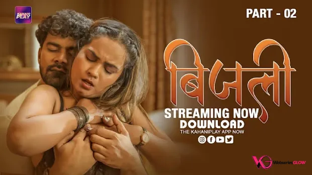 Bijili Episode 6