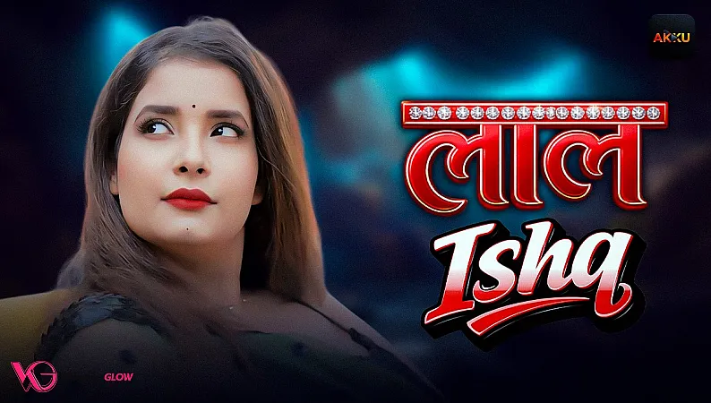 Laal Ishq Episode 1