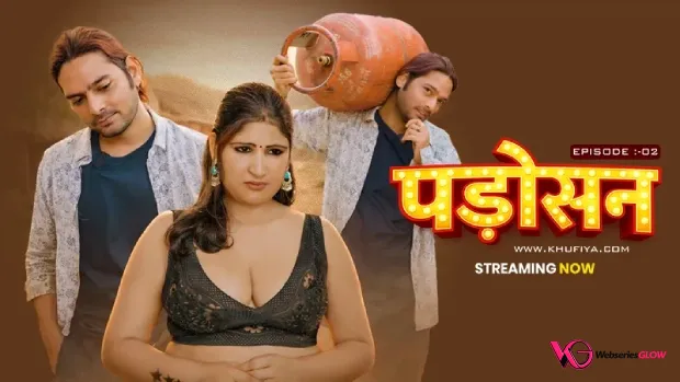 Padoshan Episode 2 Poster