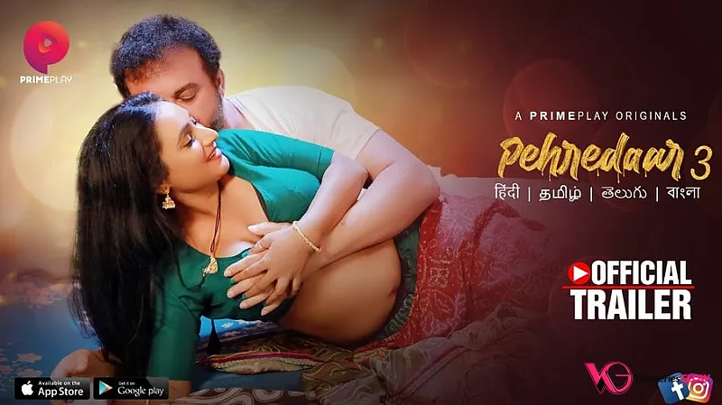 Pehredaar Season 3 Episode 5