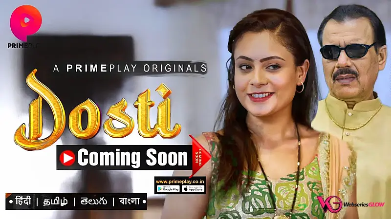 Dosti Episode 1 Poster