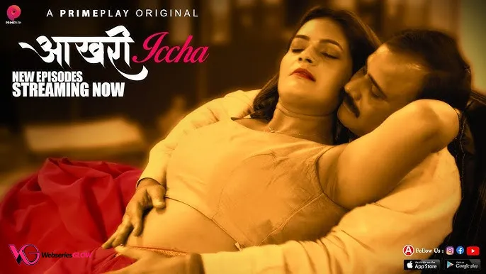 Aakhri Iccha Episode 3