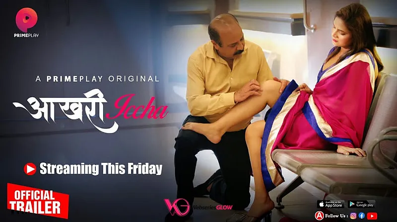 Aakhri Iccha Episode 5