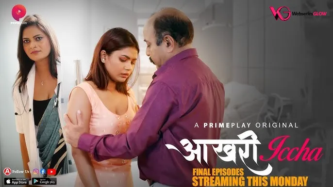 Aakhri Iccha Episode 6