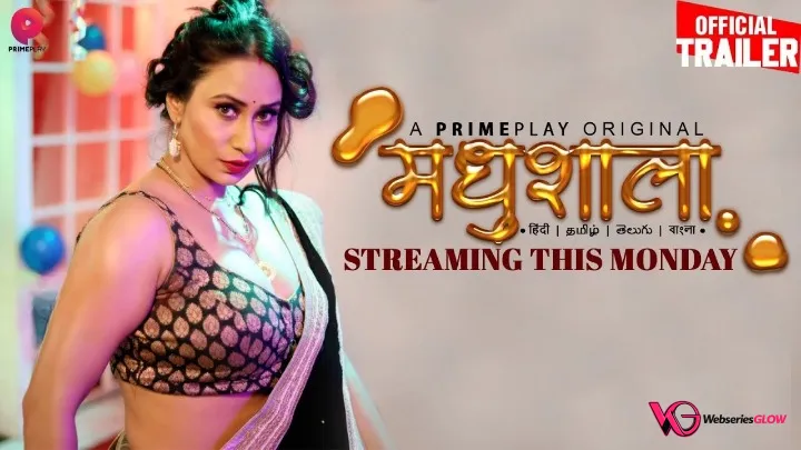 Madhushaala Episode 1