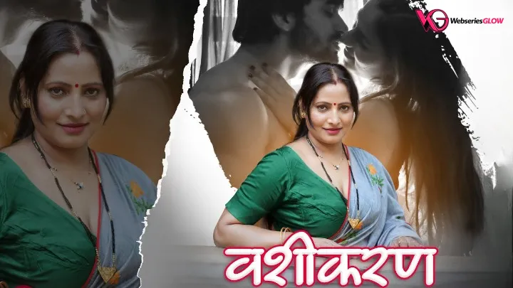 Vasheekaran Episode 4