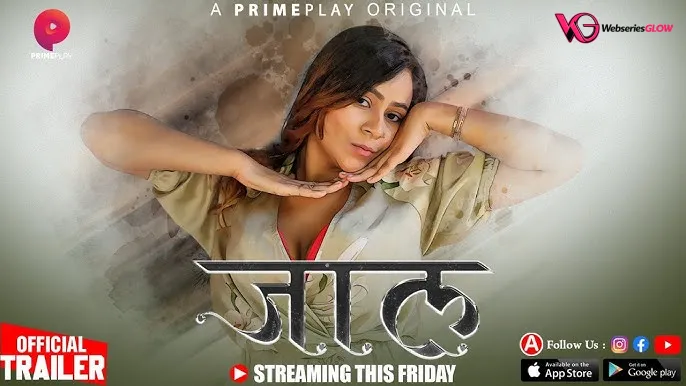 Jaal Episode 6