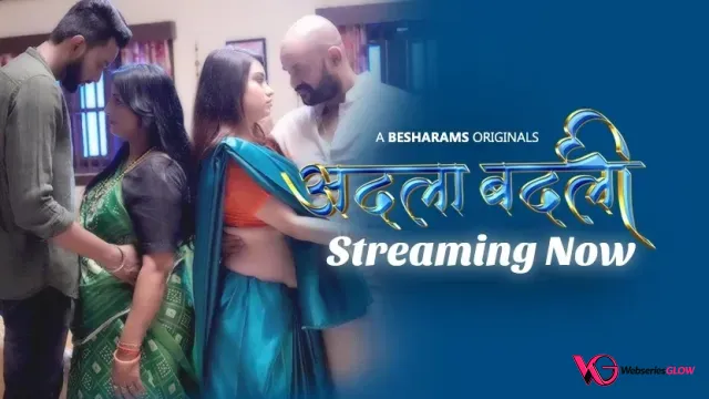 Adla Badli Episode 3