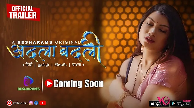 Adla Badli Episode 4