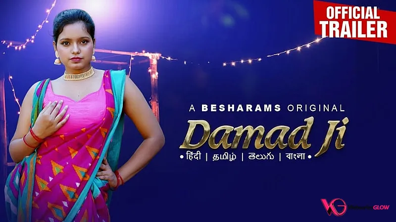 Damad Ji Episode 1