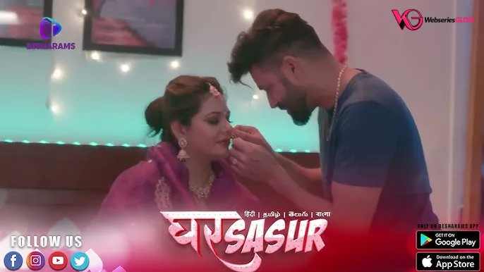 Ghar Sasur Episode 4