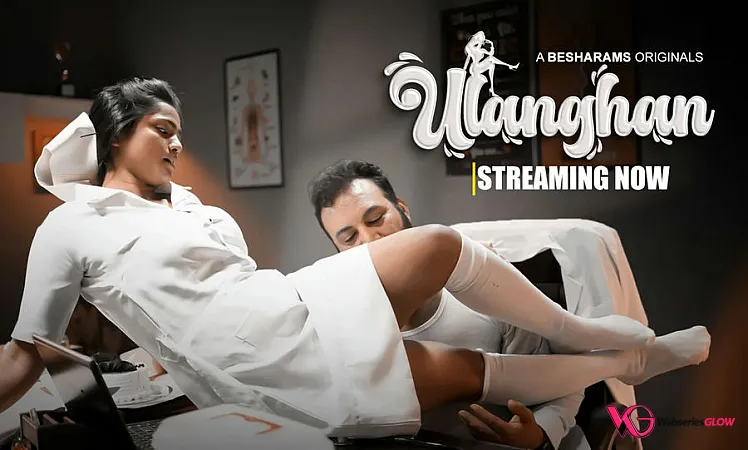 Ulanghan Episode 1