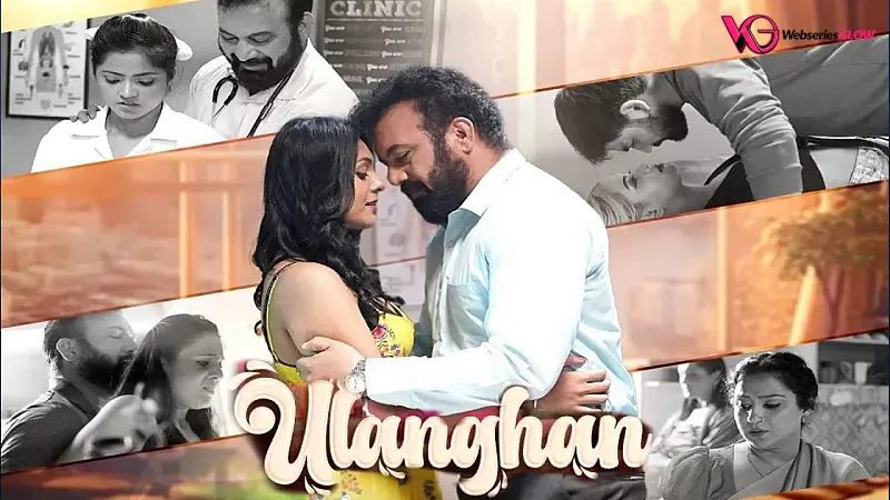 Ulanghan Episode 2