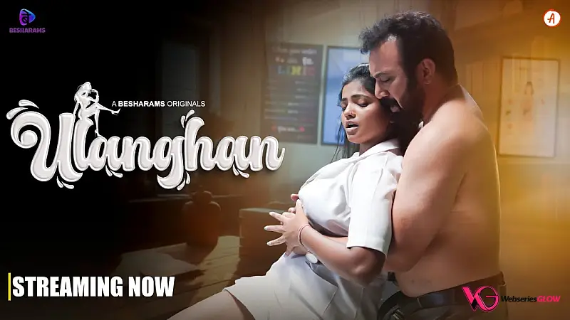 Ulanghan Episode 7
