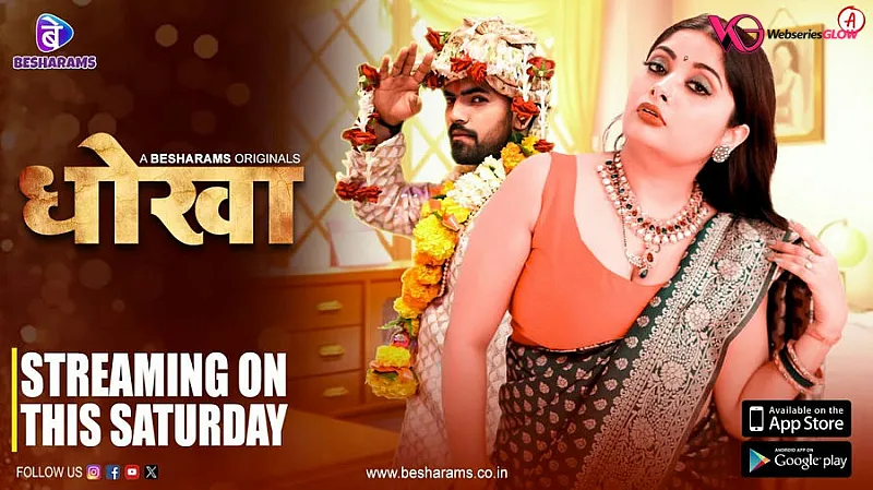 Dhoka Episode 5