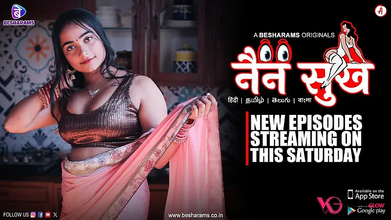 Nain Sukh Episode 2