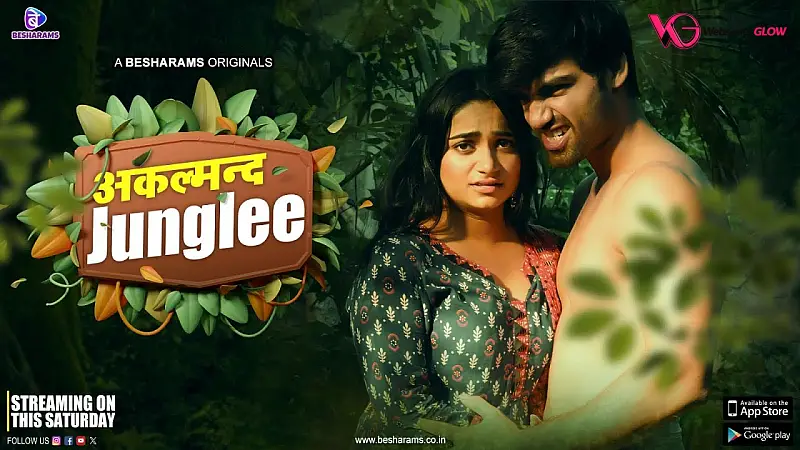 Akalmand Junglee Episode 3