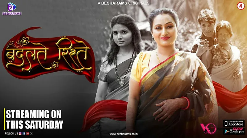 Badalteh Rishte Episode 4