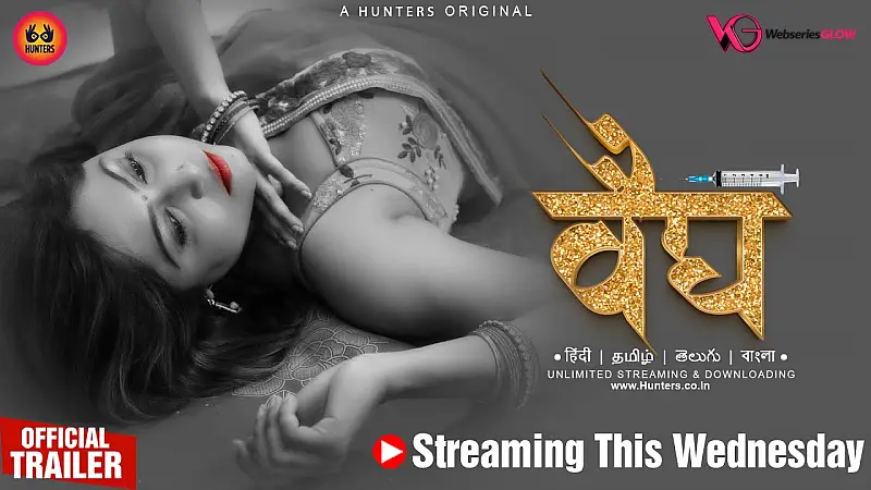 Vaidya Episode 7