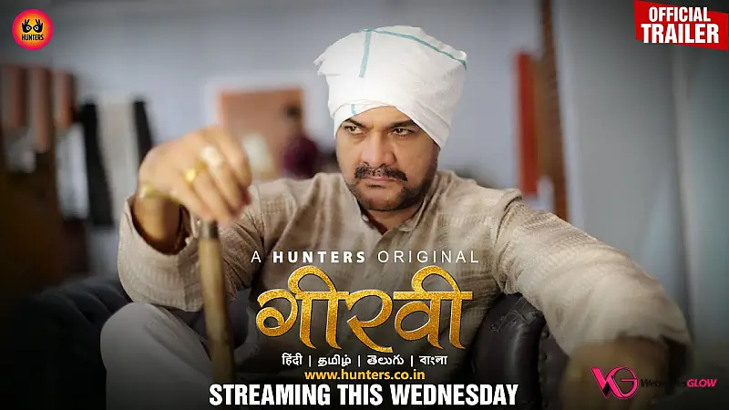 Girvi Episode 3