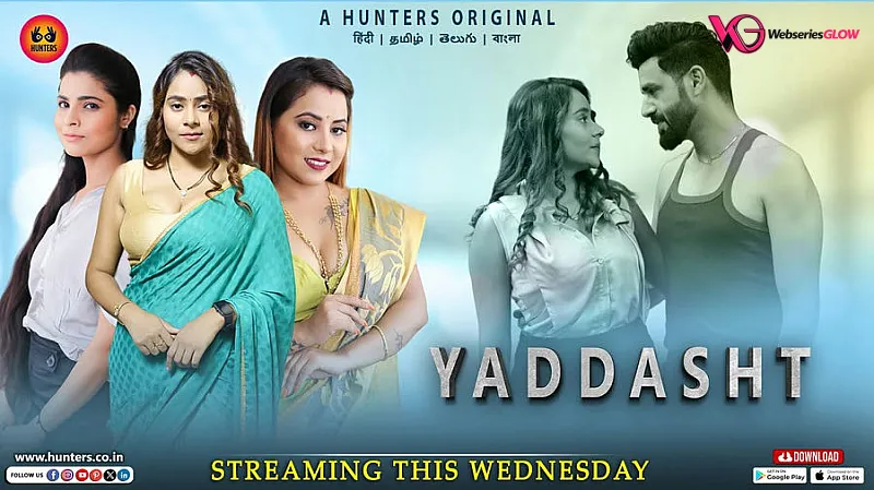 Yaddasht Episode 2