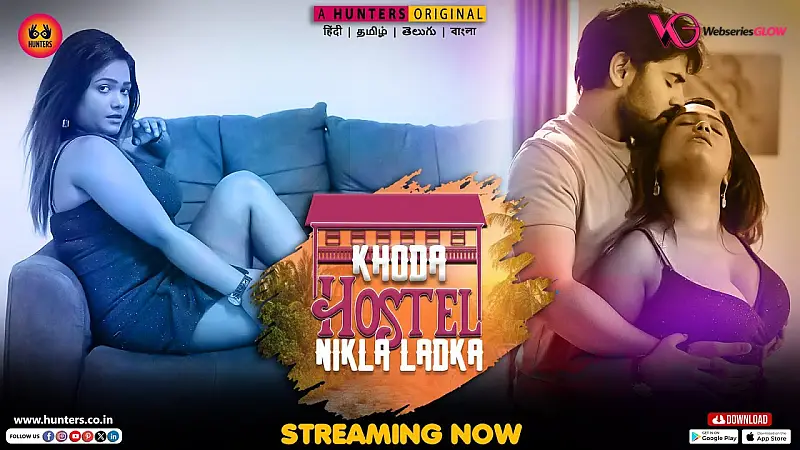 Khoda Hostel Nikla Ladka Episode 4