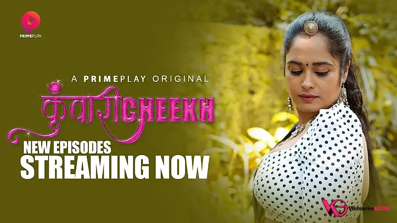 Kunwari Cheekh Episode 5