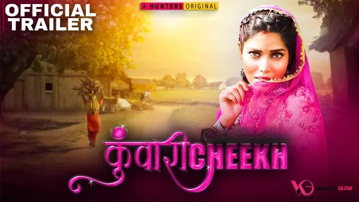 Kunwari Cheekh Episode 6