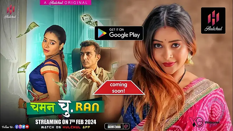 Chaman Churan Episode 4