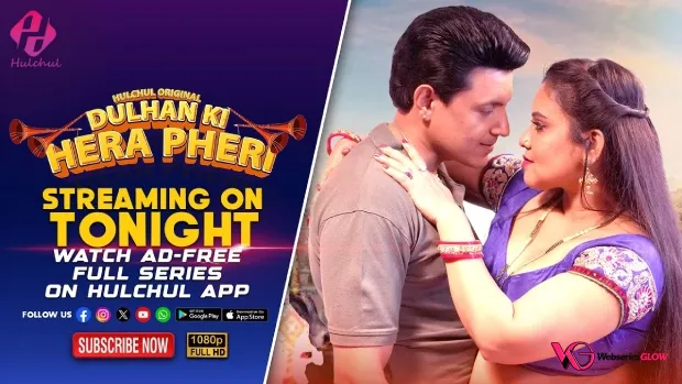 Dulhan Ki Hera Pheri Episode 1