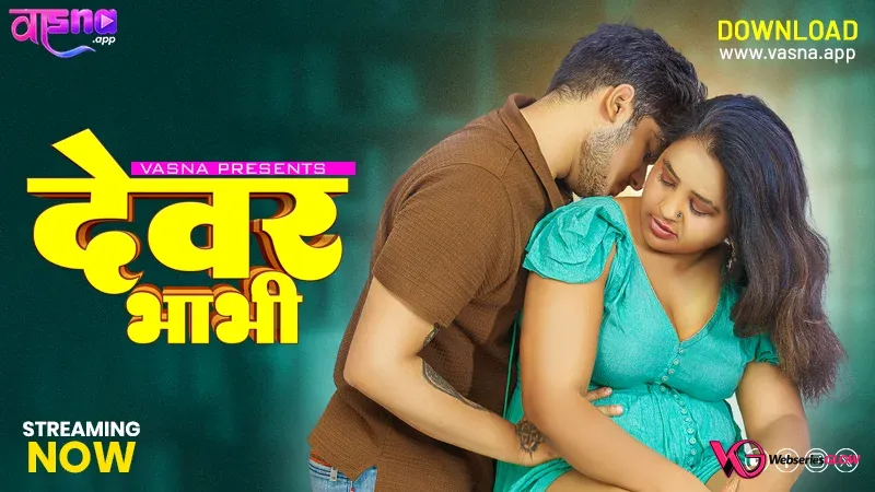 Dewar Bhabhi Vasna Uncut Short Film Poster