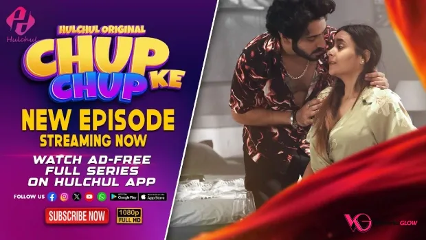 Chup Chup Ke Episode 5