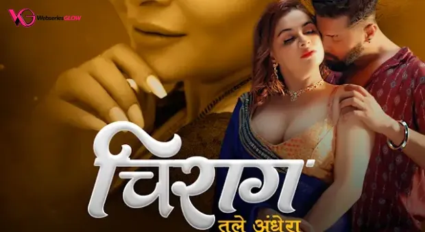 Chirag Episode 3 Poster