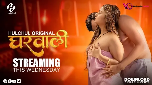 Gharwali Episode 6