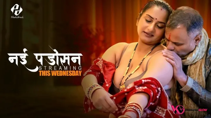 Nayi Padosan Episode 6