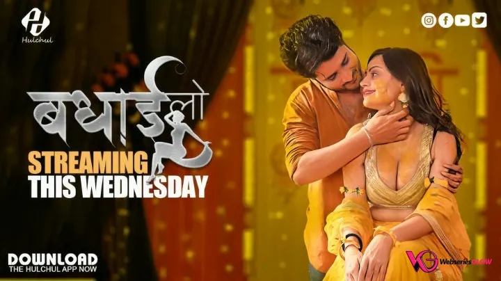 Badhai Lo Episode 1
