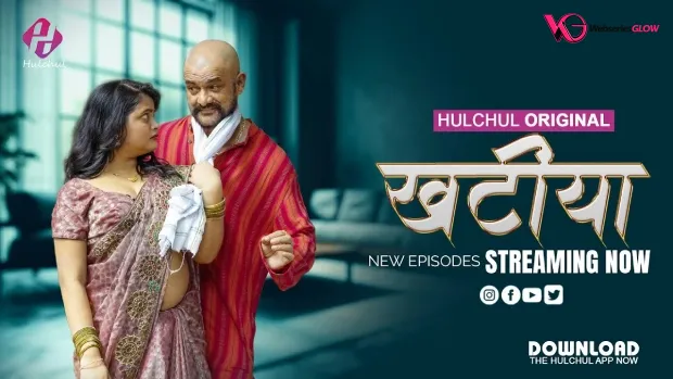 Khatiya Episode 3