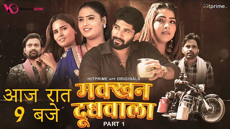 Makkhan Doodhwala Episode 7