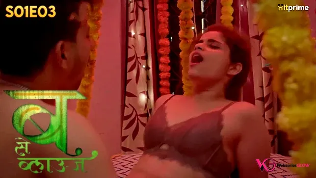 B Se Blouse Episode 3