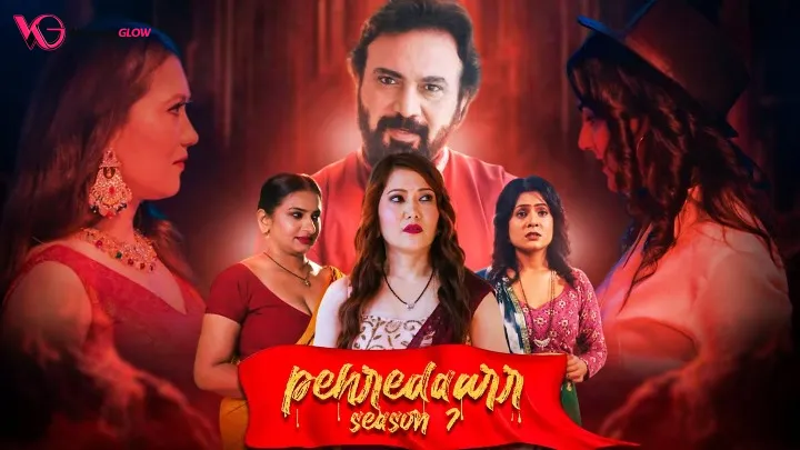 Pehredaar Season 7 Episode 5