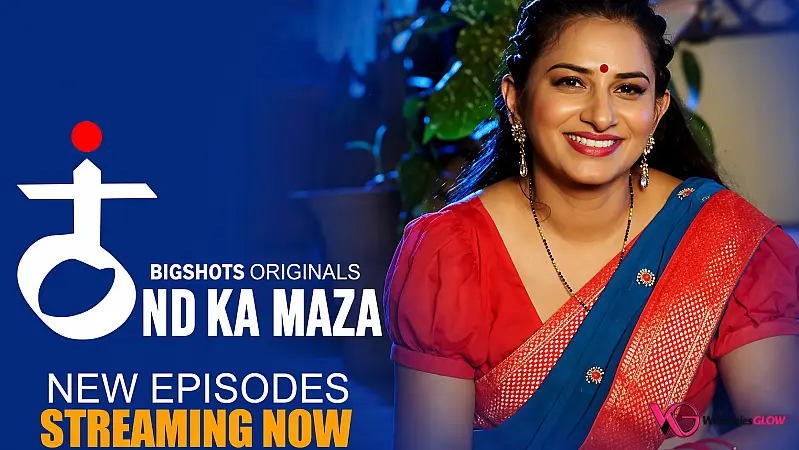 Thand Ka Maza Episode 4
