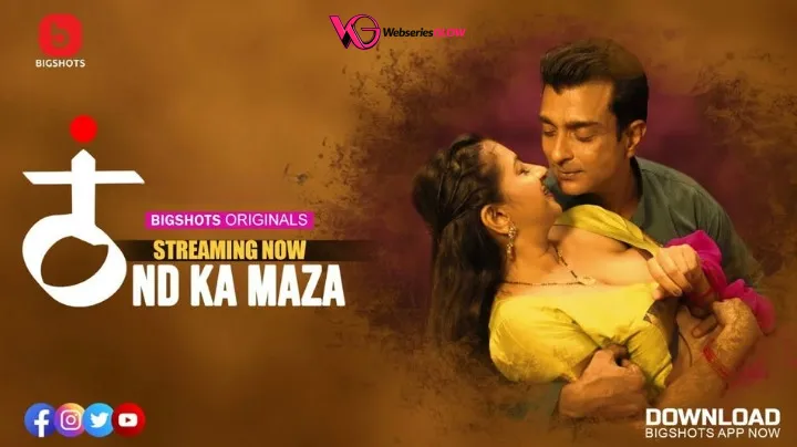Thand Ka Maza Episode 5