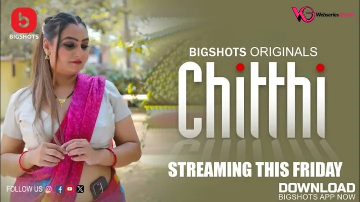Chitthi Episode 4
