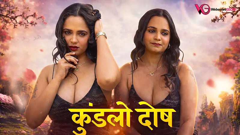 Kundali Dosh Episode 2